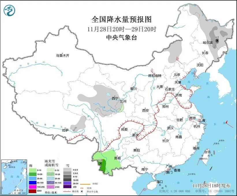 来了！新闻早班车11月29日